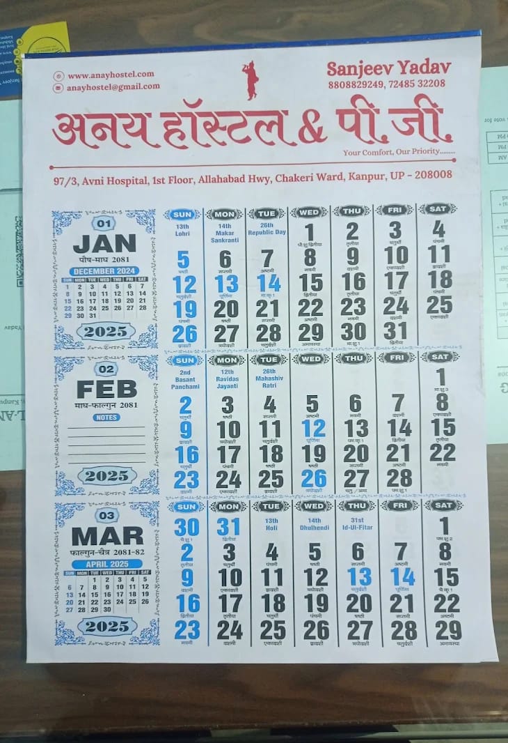 Hostel Calendar & Notice Board